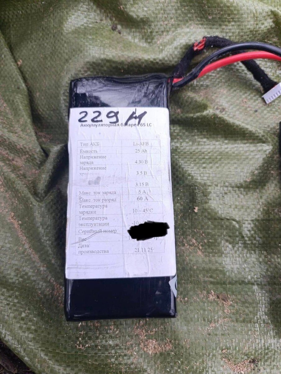 Euromaidan Press tweet media