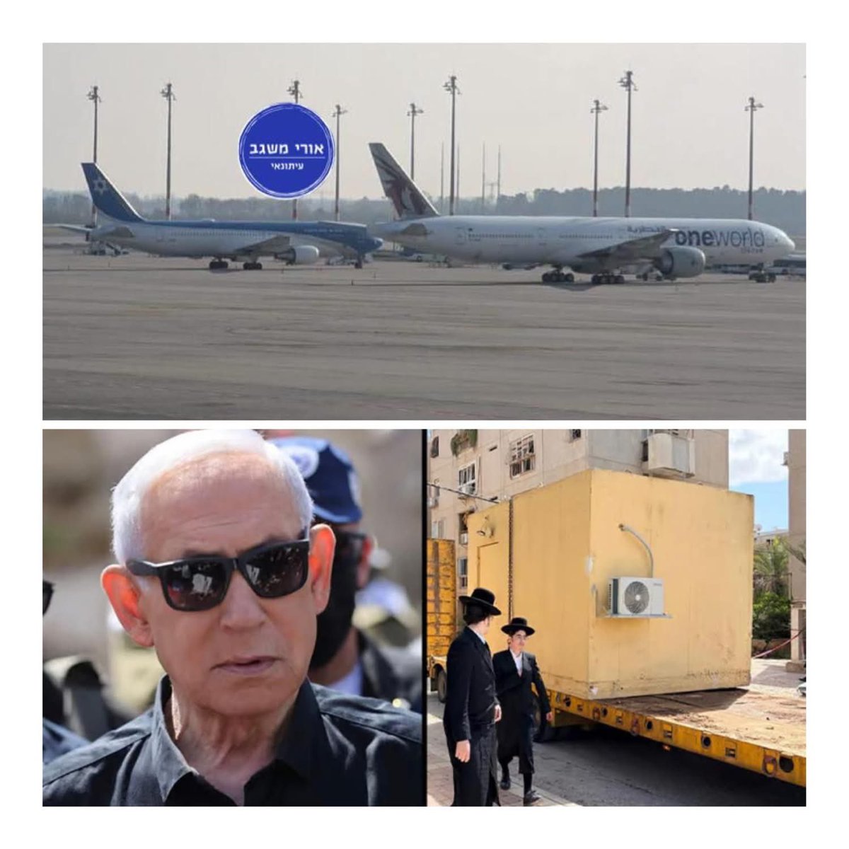 the little prince tweet media