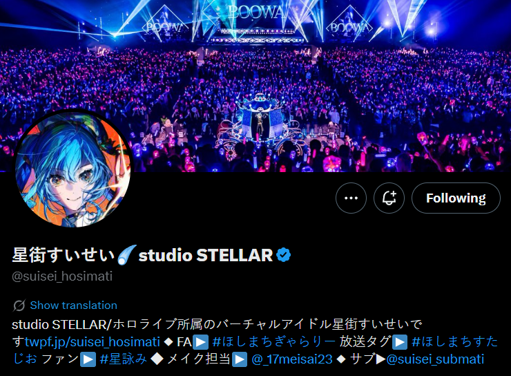 💀 STREAM DISASTERPIECE 💀 tweet media