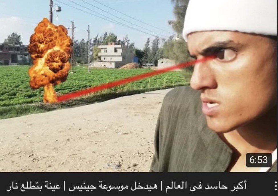 محمد tweet media