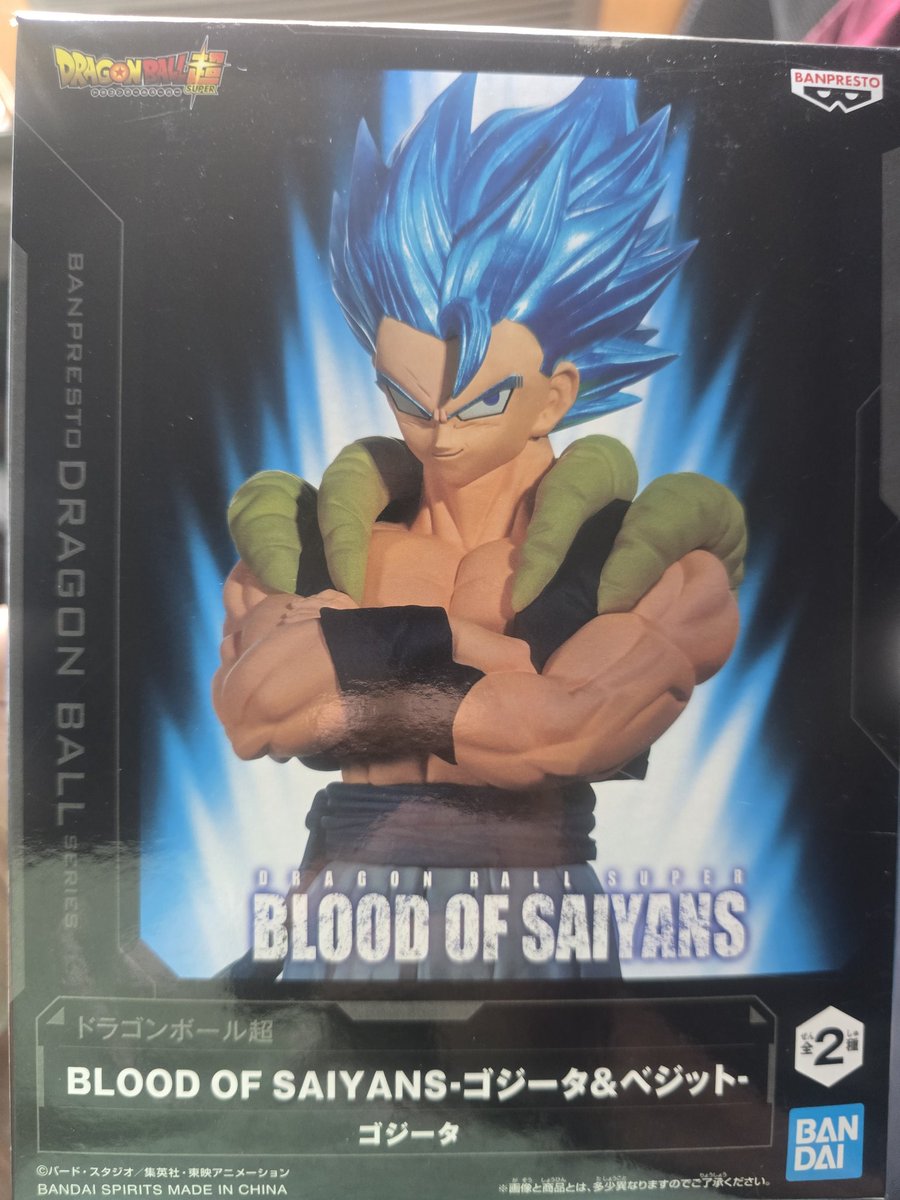 🍃IF⚔️iffy 🍃 tweet media