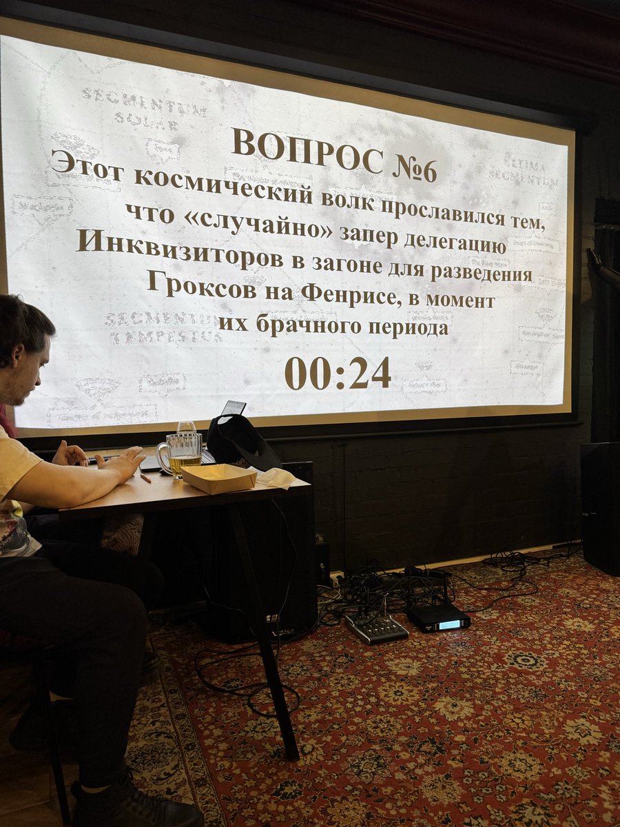 Никотинка с Бровями tweet media