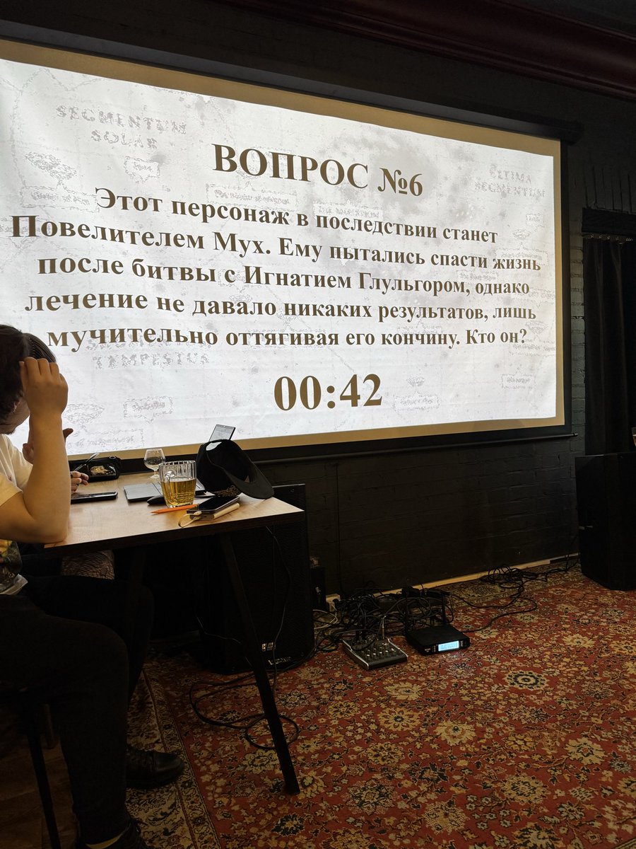 Никотинка с Бровями tweet media