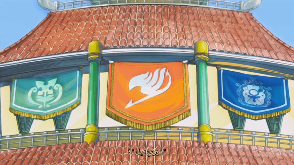 حُذيفة ⁸⁶ tweet media