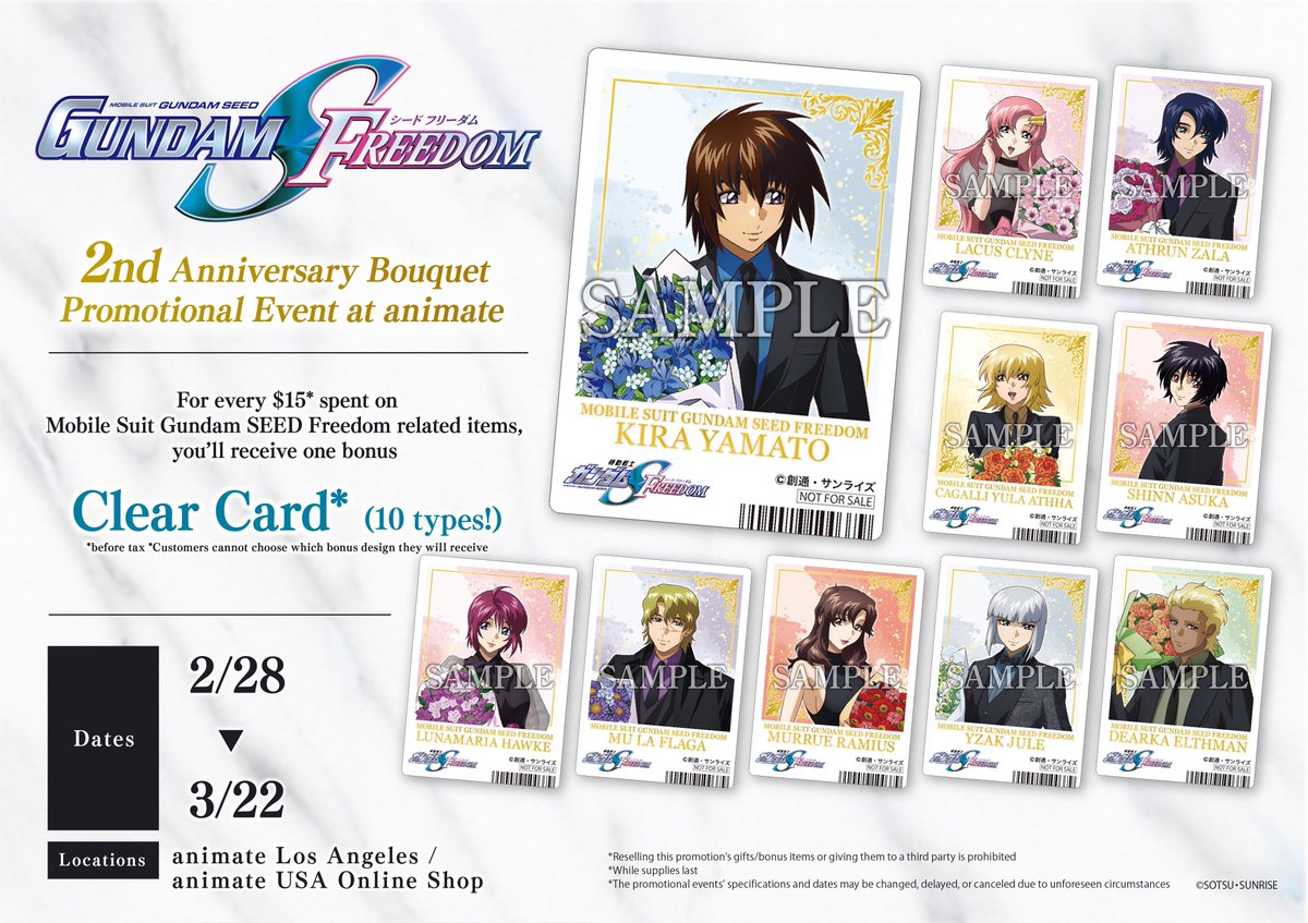 animate Los Angeles tweet media