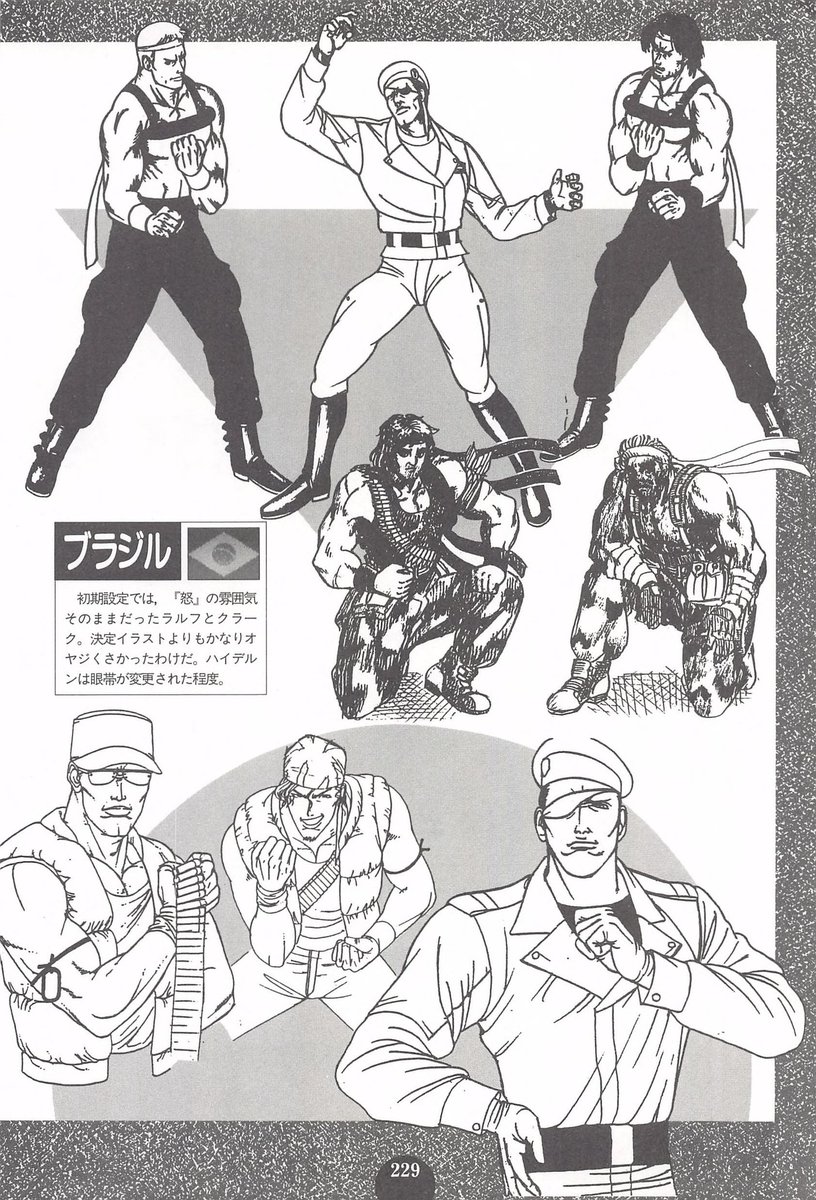 biollo (ॐ) tweet media