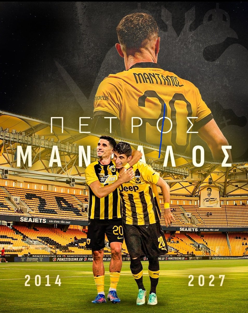 Pera💣21💣 tweet media