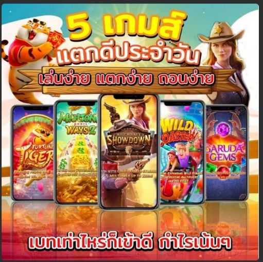 moneyzaza0005's tweet photo. แจกเครดิตฟรี ไม่ต้องฝากก่อน ไม่ต้องรอยืนยัน
แจก88คน/วัน เท่านั้น
สมัครเลย https://t.co/zZM6We3j0S
#th35 #สล็อต #PGสล็อต #Firstone https://t.co/agX85sHdem