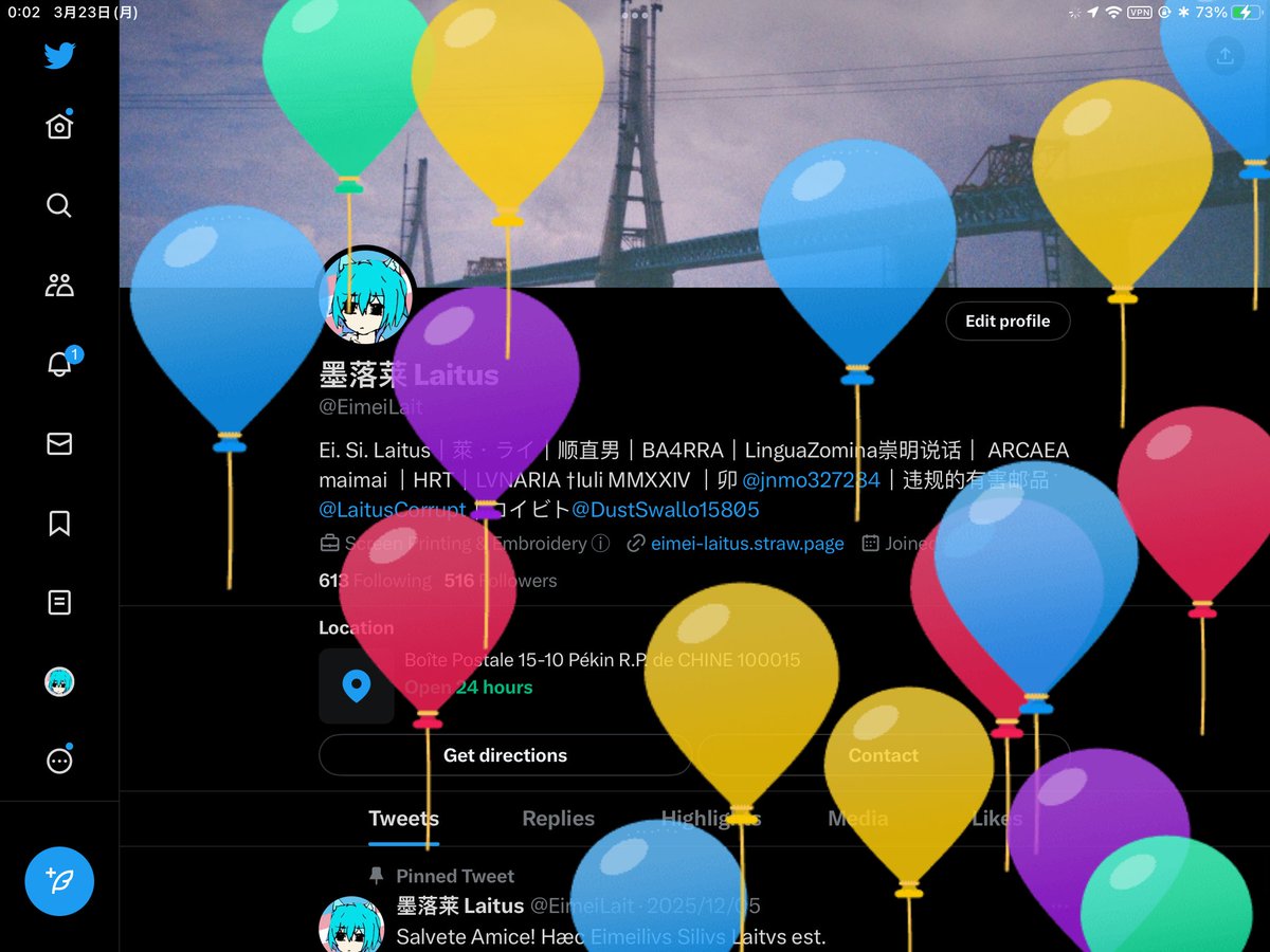 墨落莱 Laitus tweet media