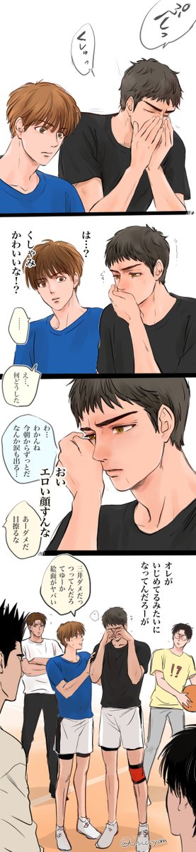 ゆにこ tweet media