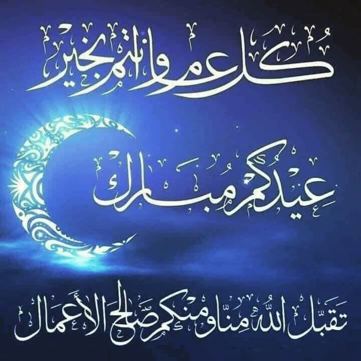 🇸🇦🇯🇴فاتن-المناصير tweet media