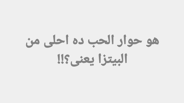 نِوٌر🪐 tweet media