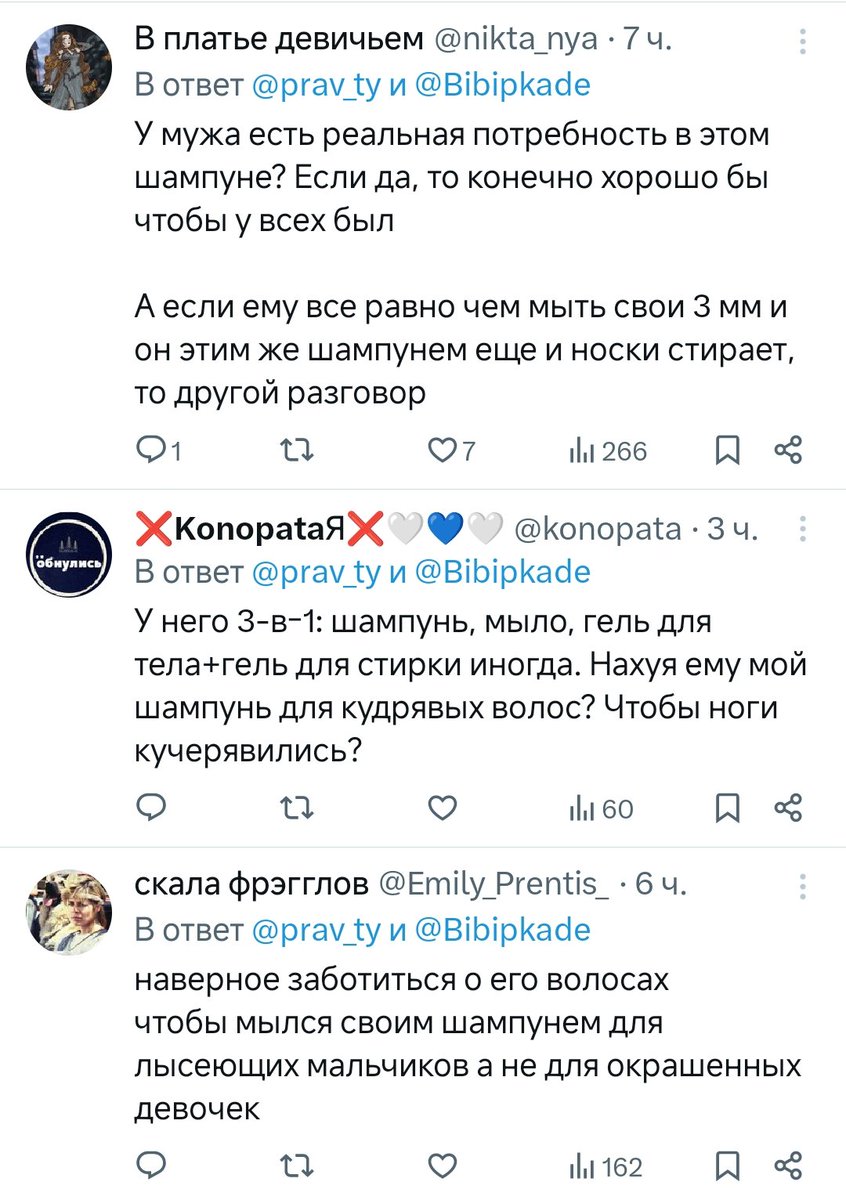 Стратегический Алексей tweet media
