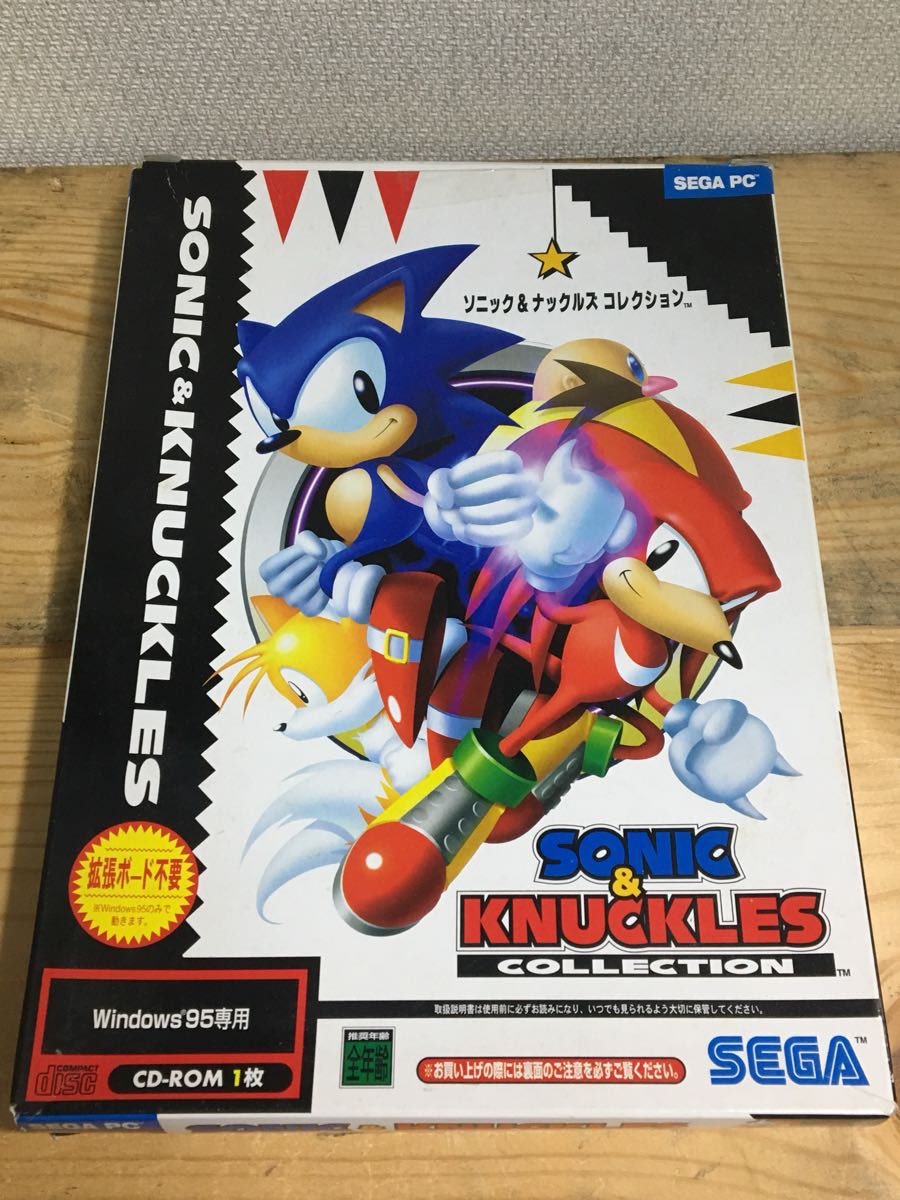 Sparky's World tweet media