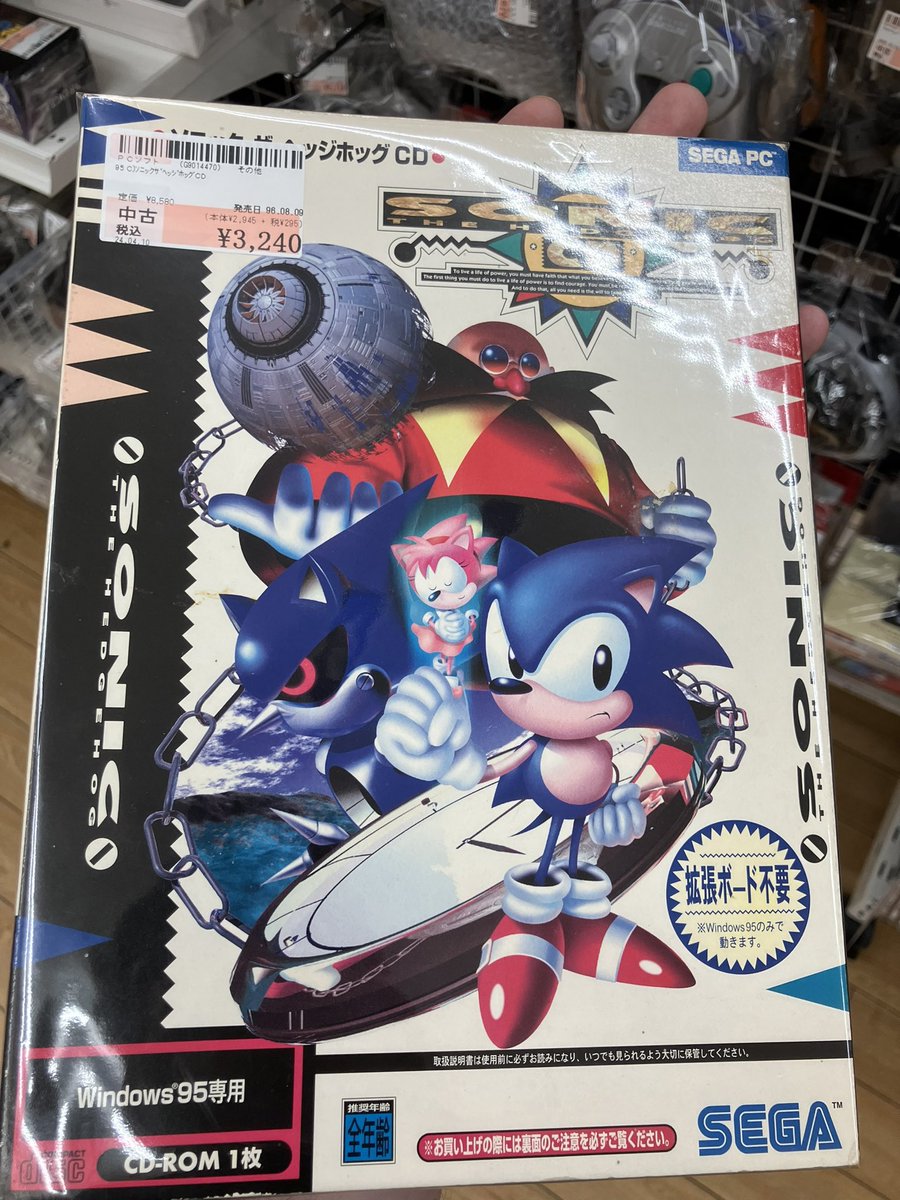 Sparky's World tweet media