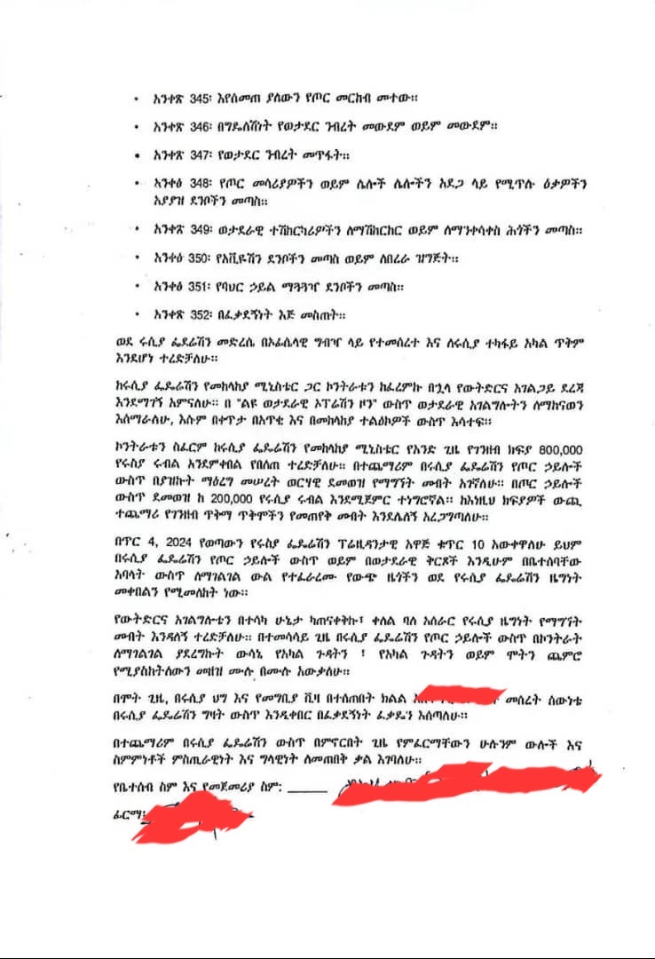 Zoble Post tweet media