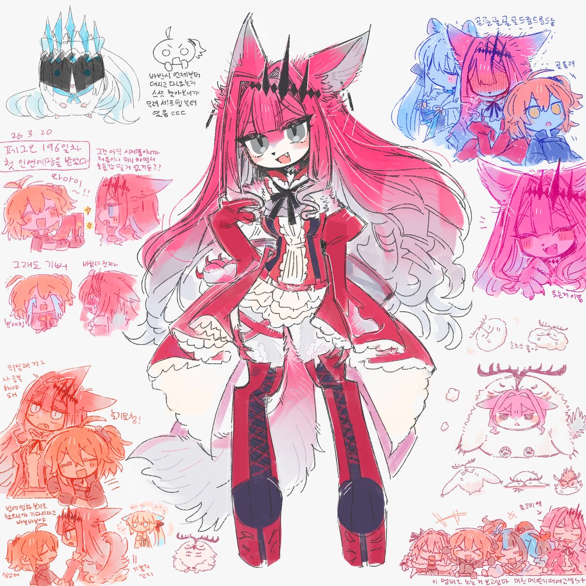 팝그오일기 tweet media