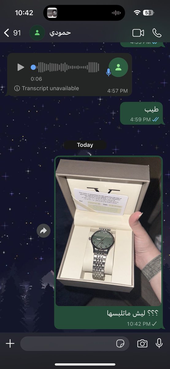 yare yare tweet media