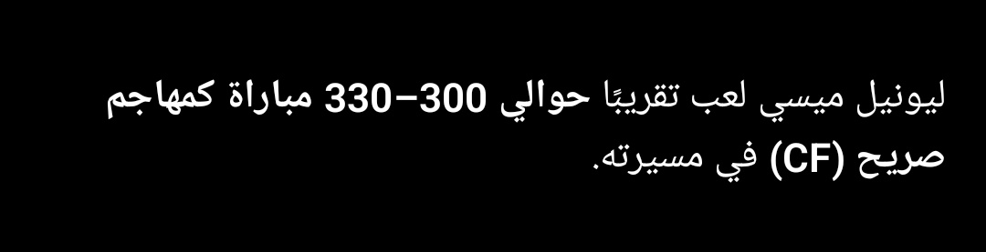 أبو خالد tweet media