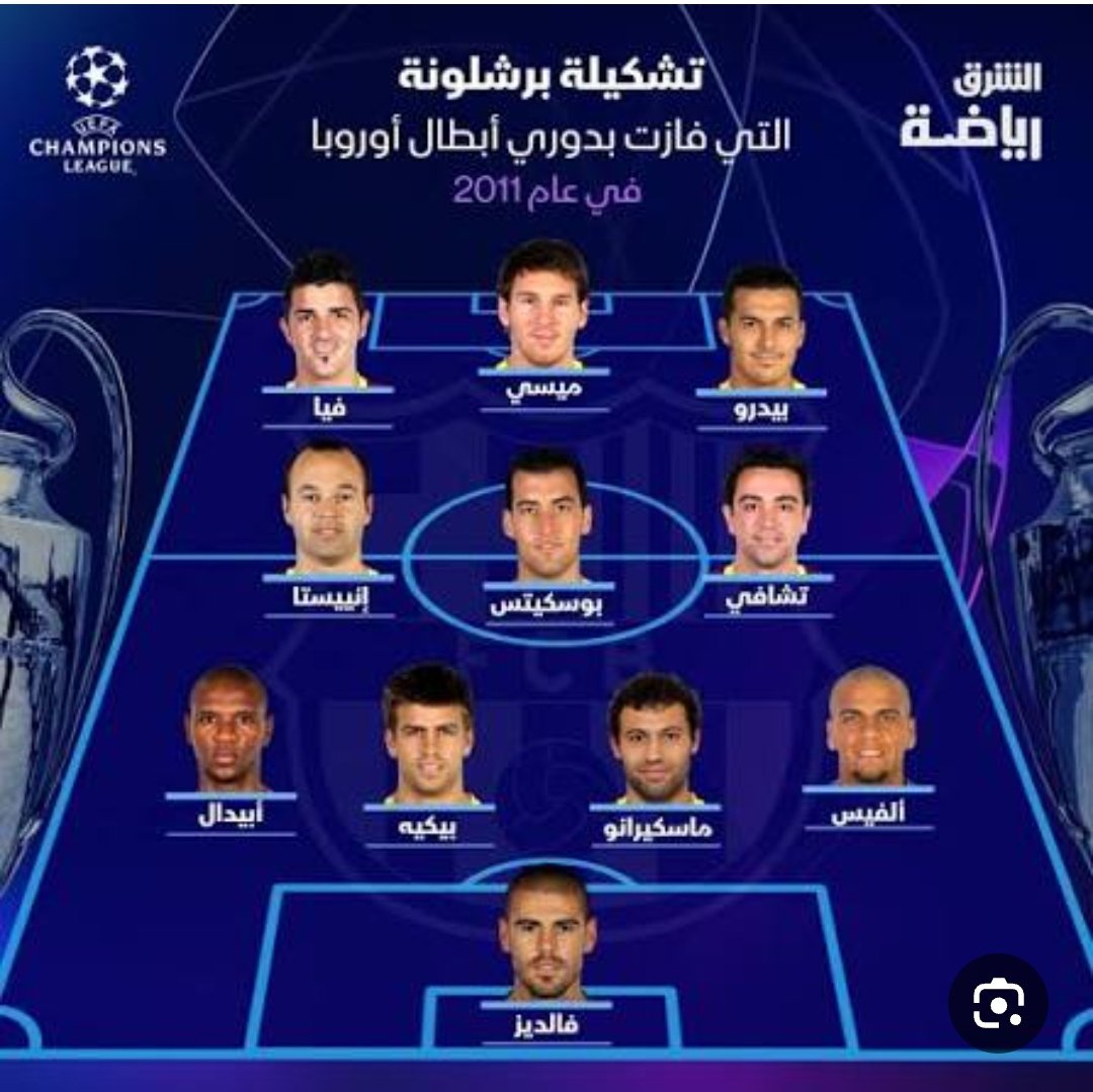 أبو خالد tweet media