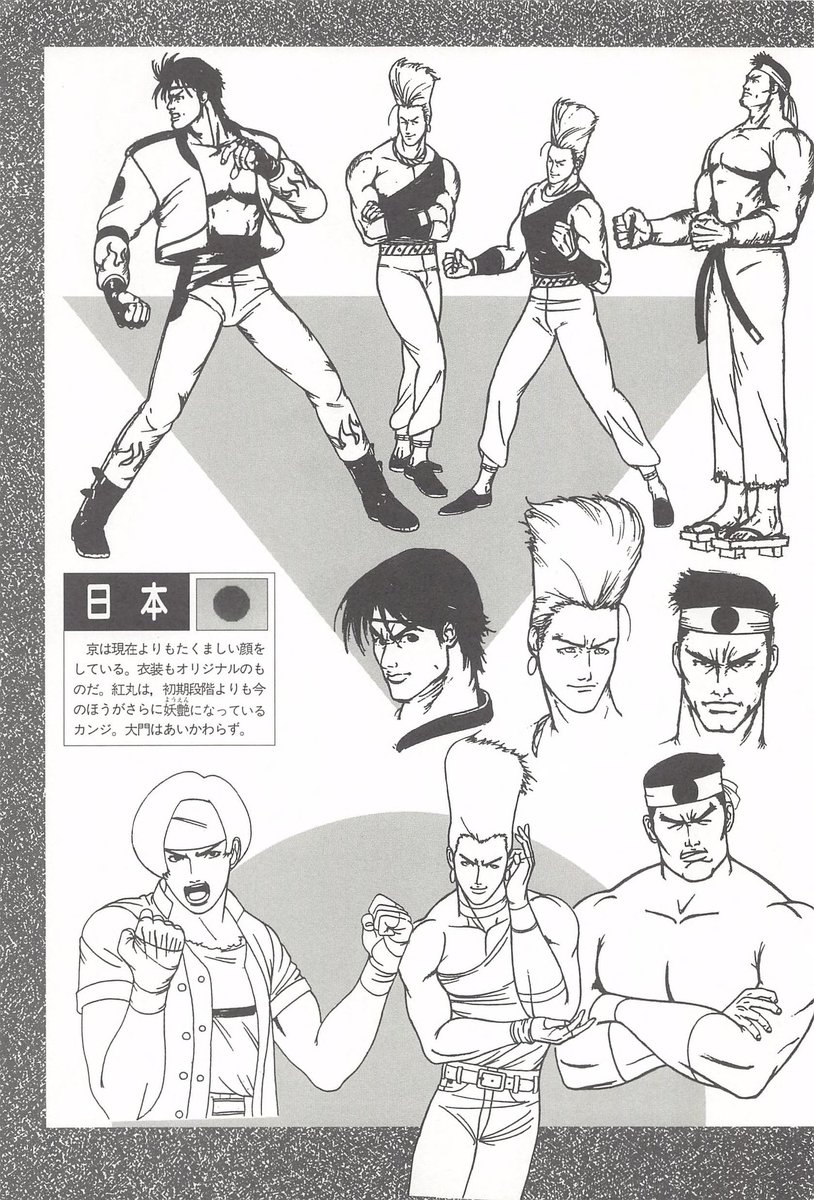 biollo (ॐ) tweet media