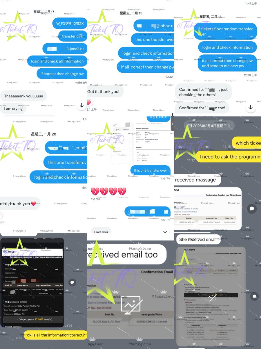 Recently BTS ticket transferring feedback❤️❤️❤️

if need dm plz
#bts #bts_world_tour #BTSİSCOMİNG