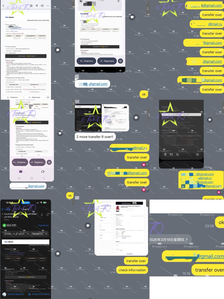 Recently BTS ticket transferring feedback ❤️❤️❤️

if need dm plz
#bts #bts_world_tour #BTSİSCOMİNG