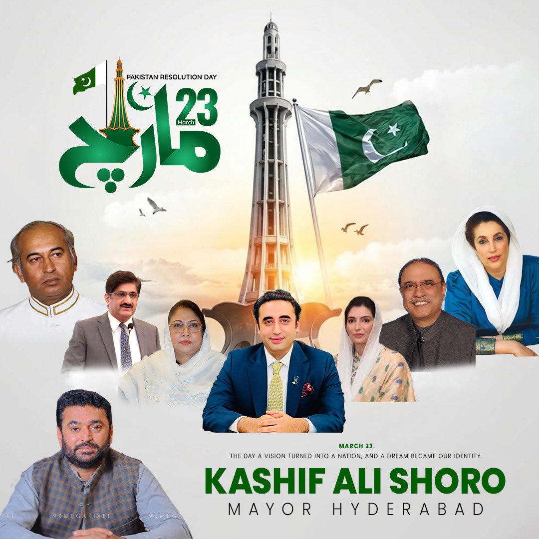 KashifShoroPPP's tweet photo. Pakistan Resolution Day (23rd March)

Today we pay tribute to the vision, courage, and unity that laid the foundation of our beloved homeland. 

Let us renew our commitment to uphold the values of sacrifice, resilience, and patriotism. 

Pakistan Forever!

#PakistanResolutionDay #23rdMarch #PakistanForever #UnityFaithDiscipline