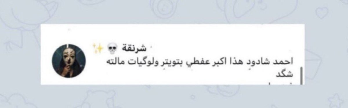 Ahmed Shadood شدود أحمد tweet media