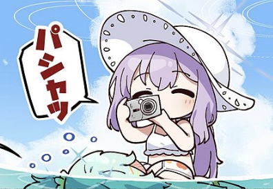 CosmicHermit tweet media