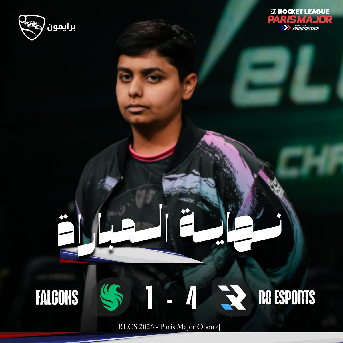 برايمون tweet media