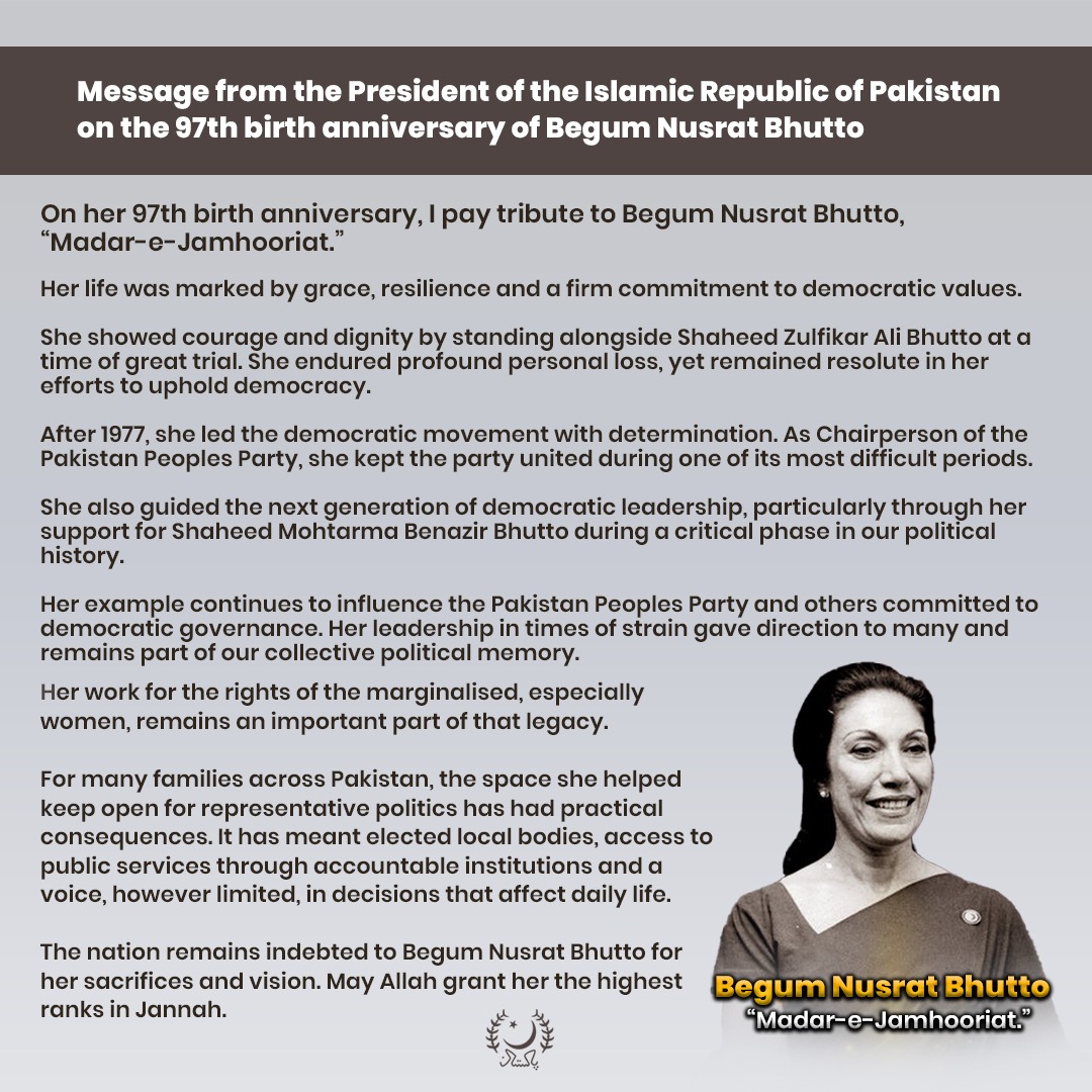 The President of Pakistan tweet media