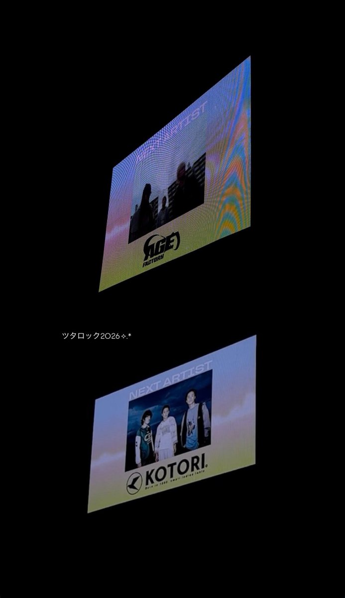 caqry_'s tweet photo. 20260320 https://t.co/aQyjxw9KUu