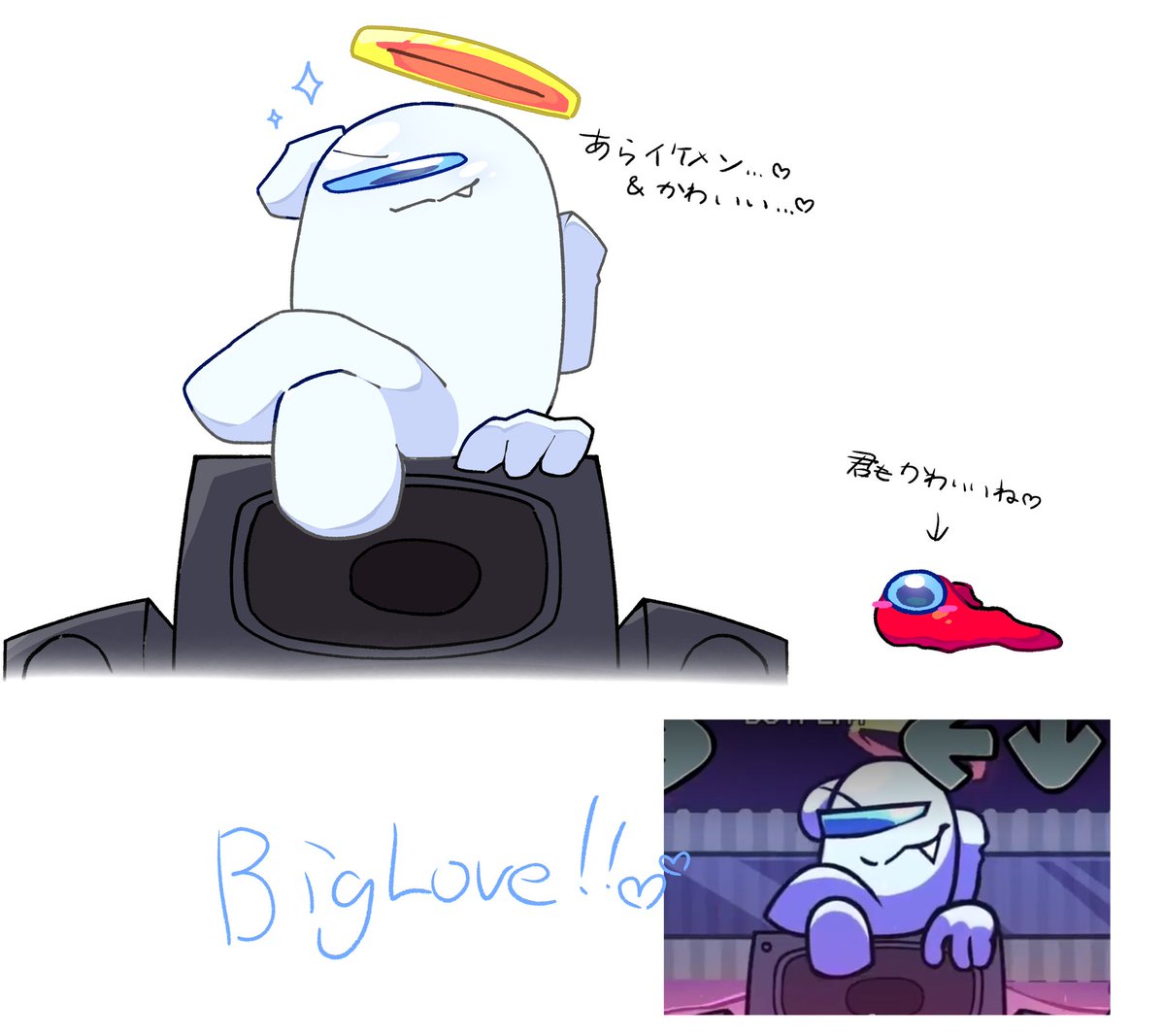 ℕiss𝕪딸기/にっしーさん tweet media