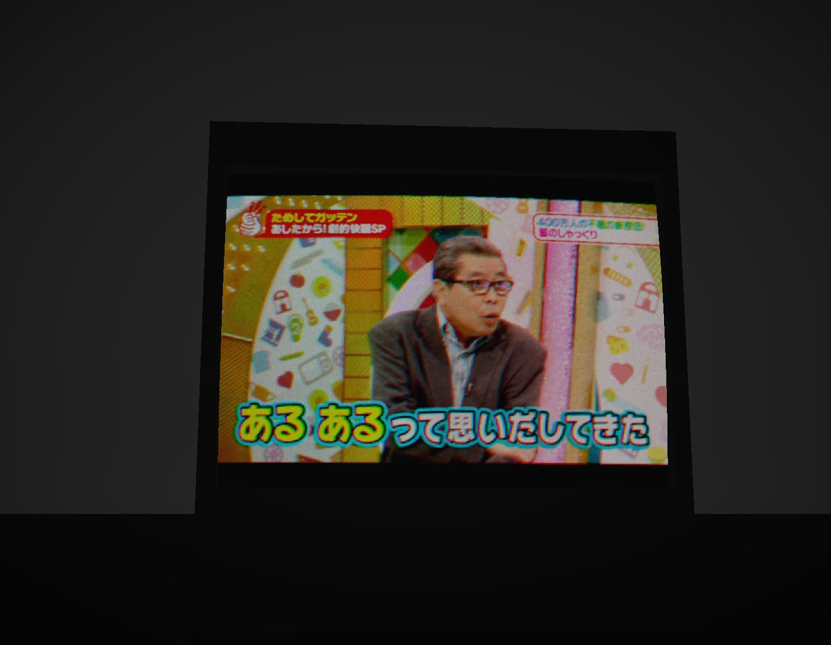 メキシコ産 tweet media