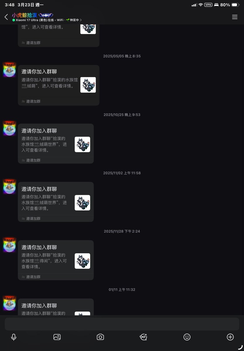 紺凌祈 tweet media