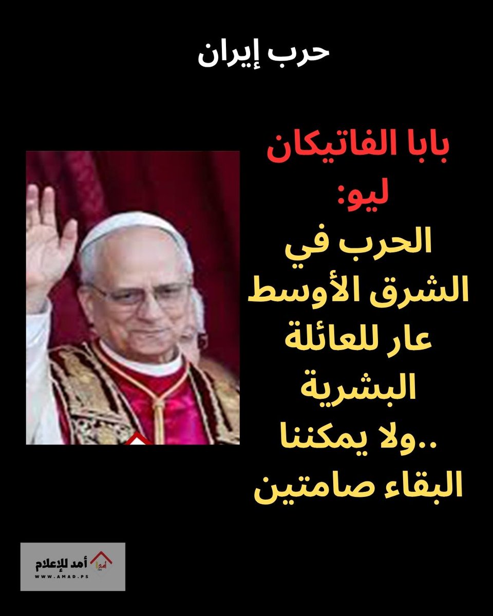 حسن عصفور - Hassan Asfour tweet media