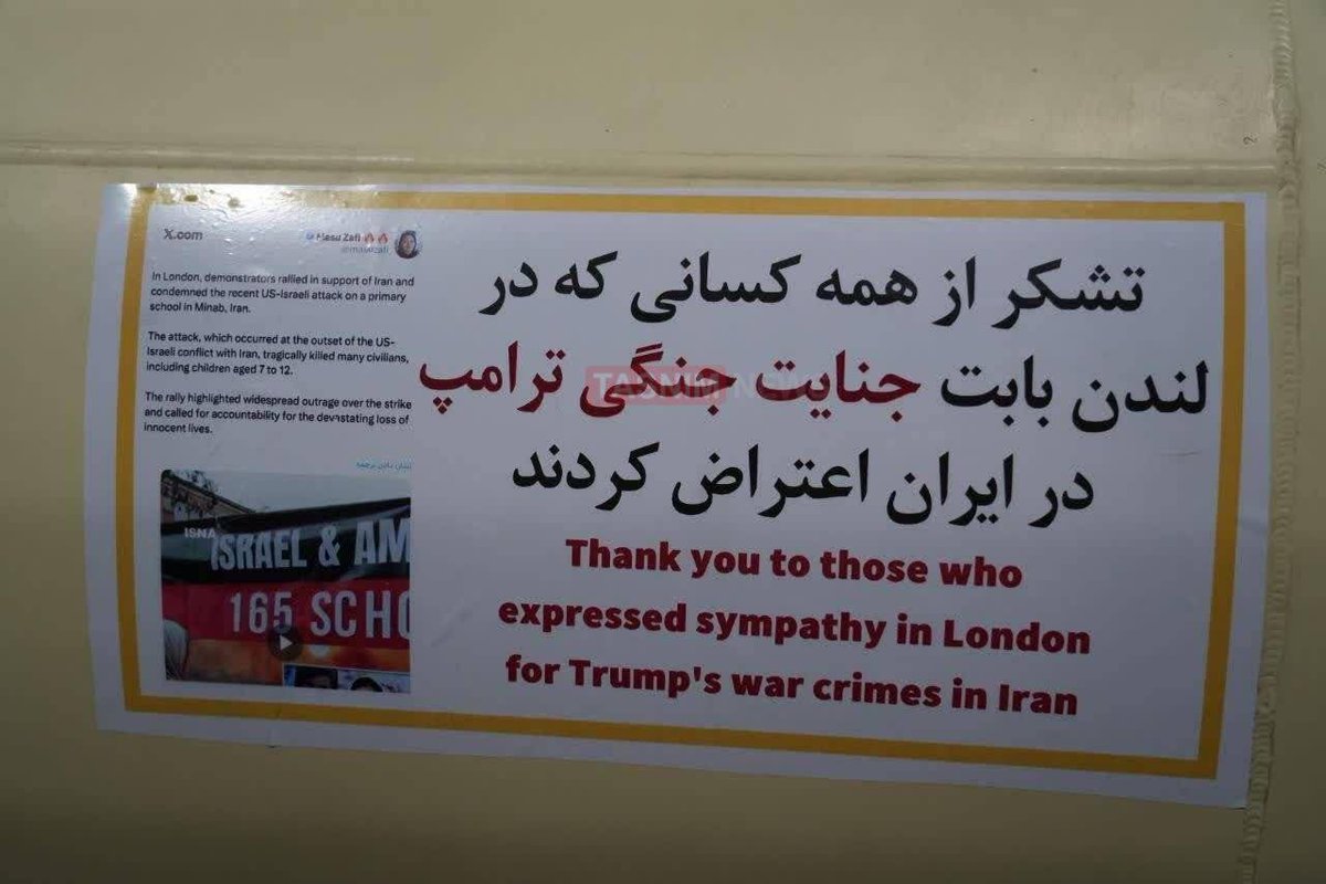 MedManOG tweet media