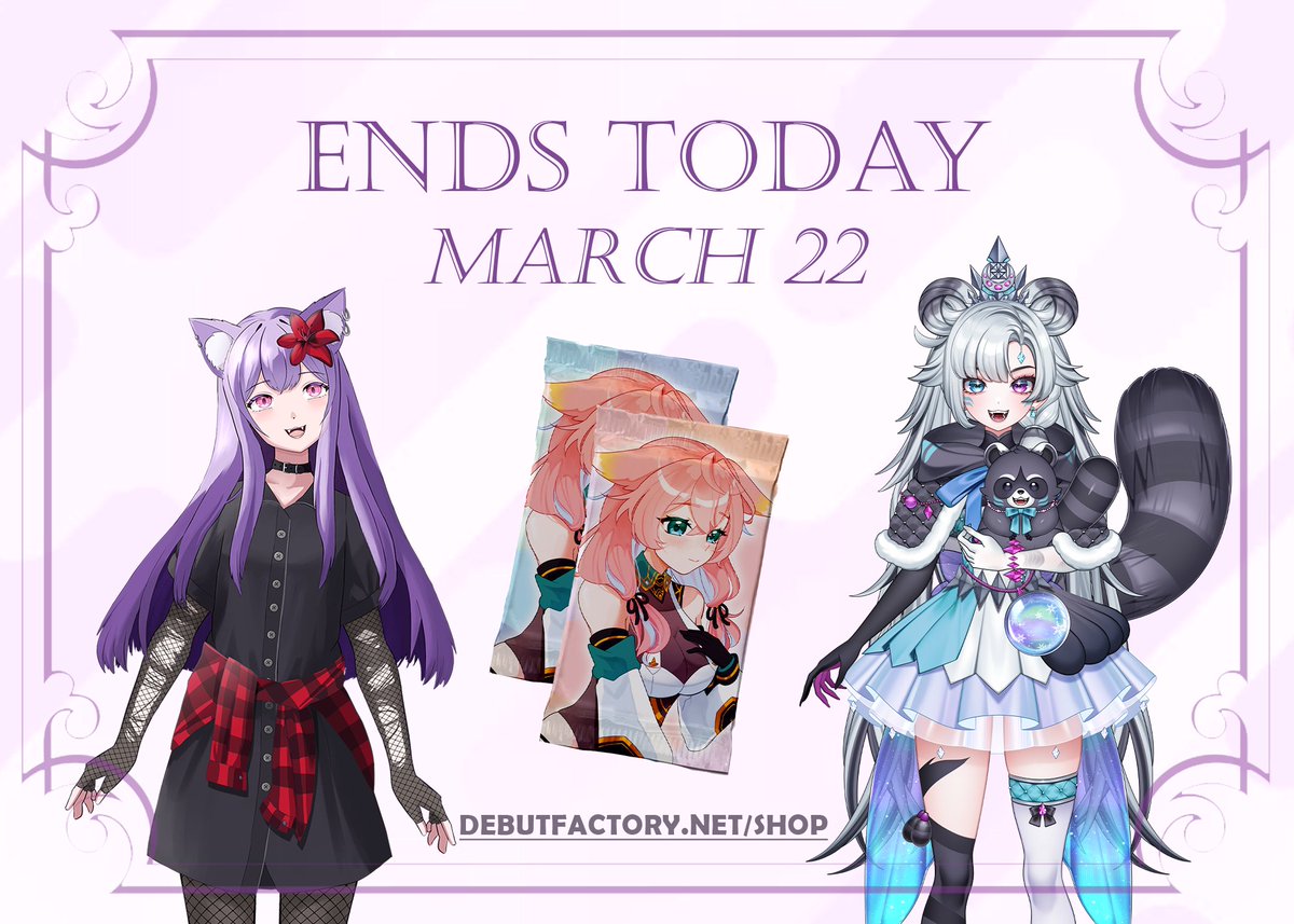 Debut Factory tweet media