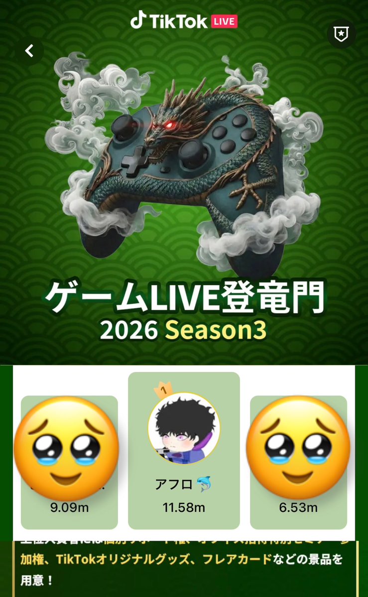 アフロ tweet media