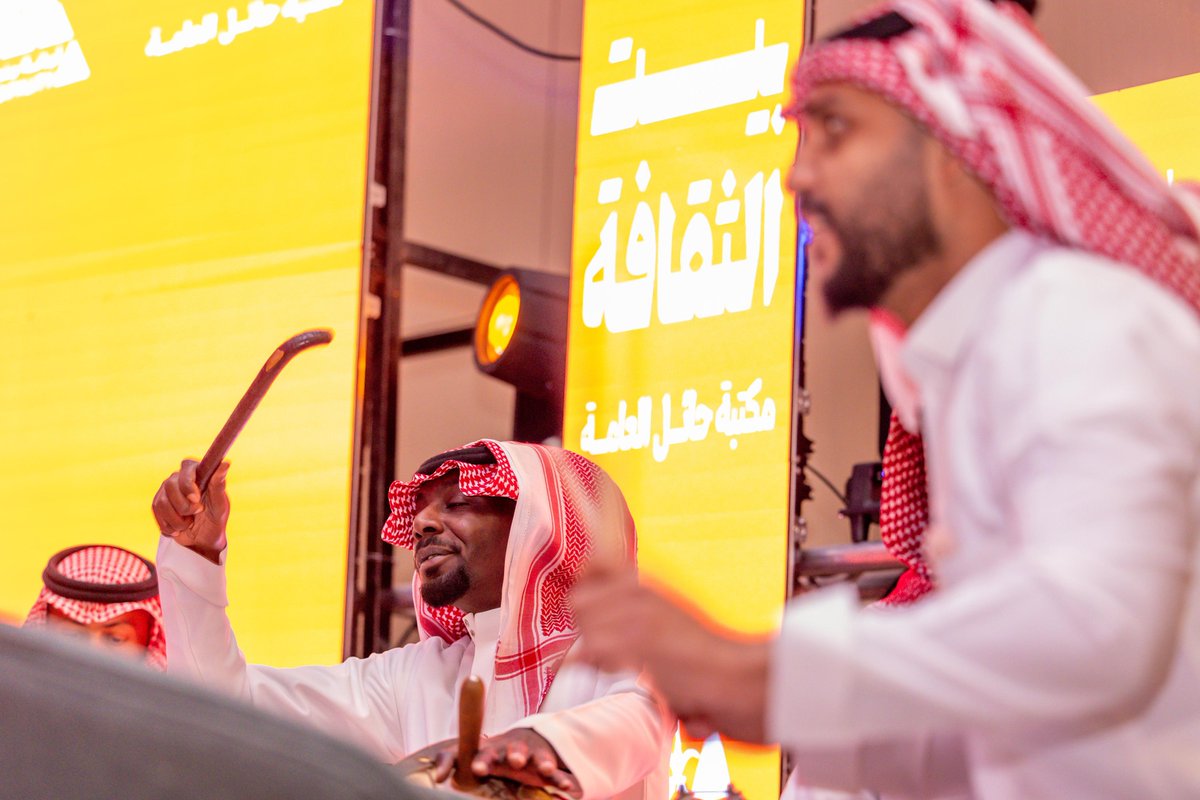 أمانة منطقة حائل tweet media