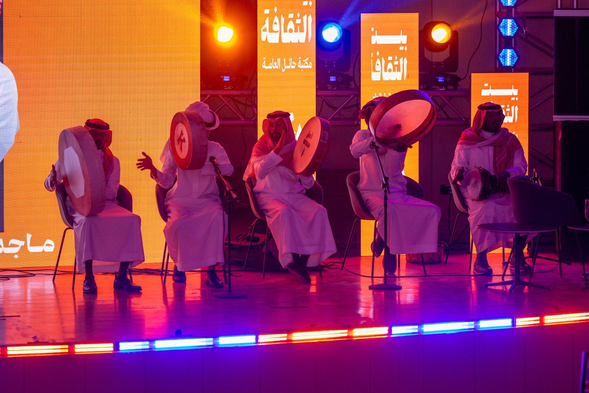 أمانة منطقة حائل tweet media