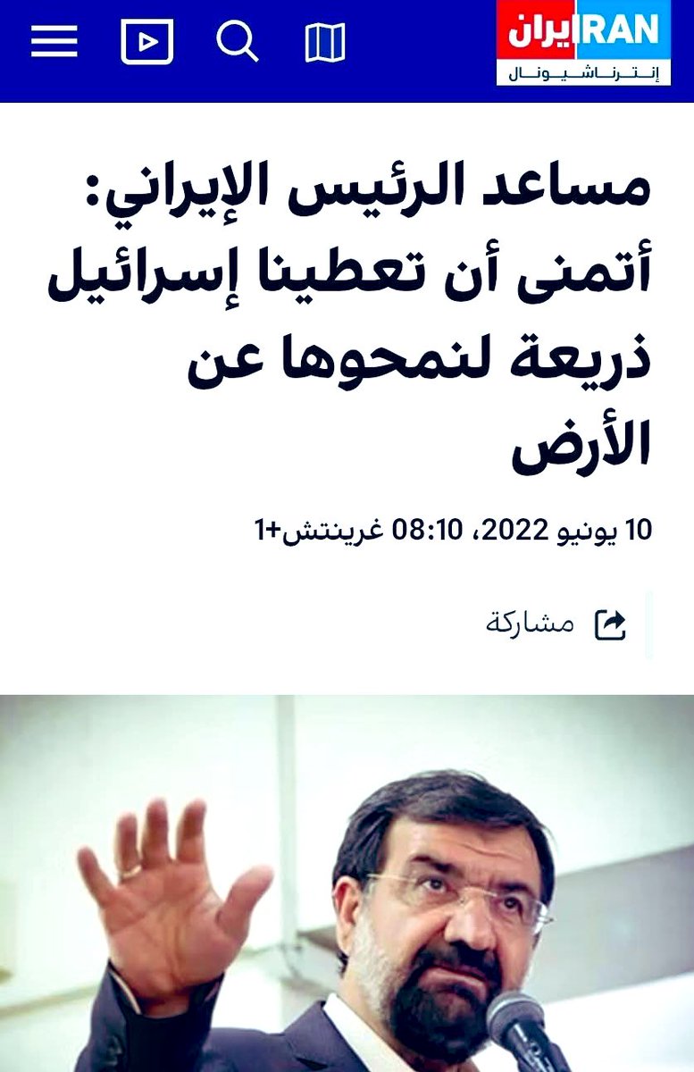 أنور مالك tweet media