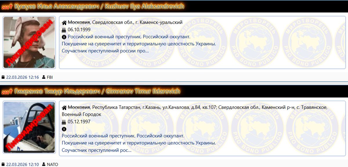 @UA_Peacemaker tweet media