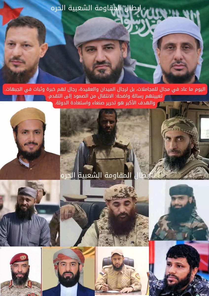 جلال الصلاحي tweet media