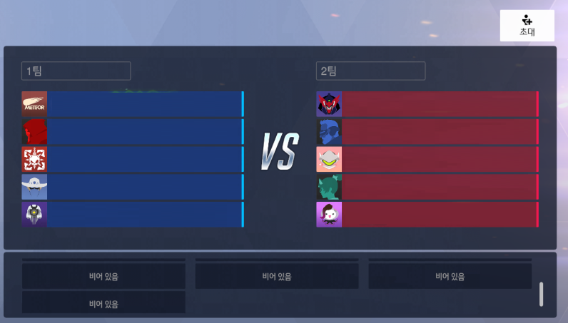 곰곰이 tweet media