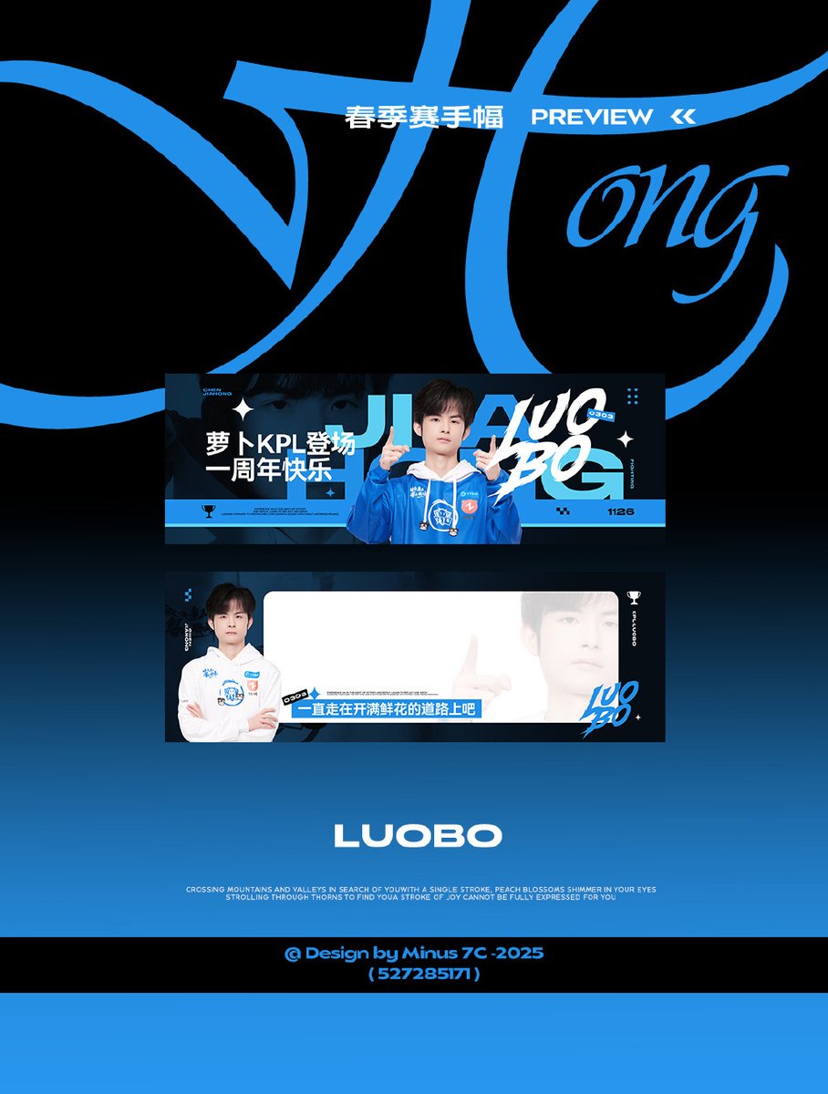 David Burns tweet media