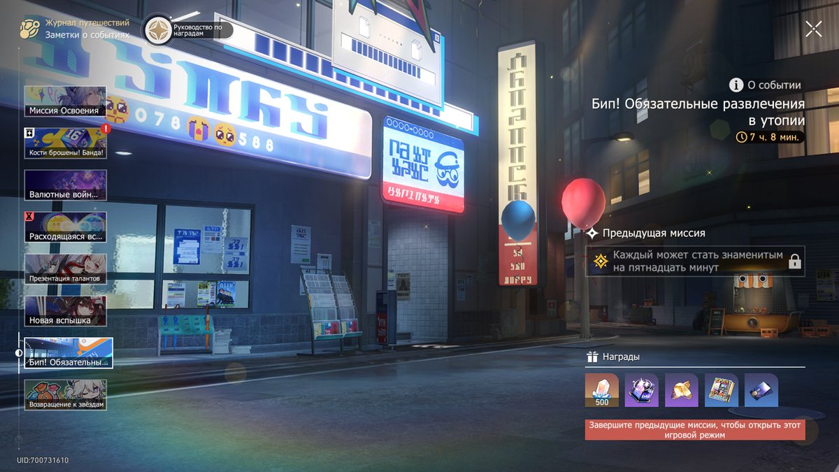 мастер (хуе)тени tweet media