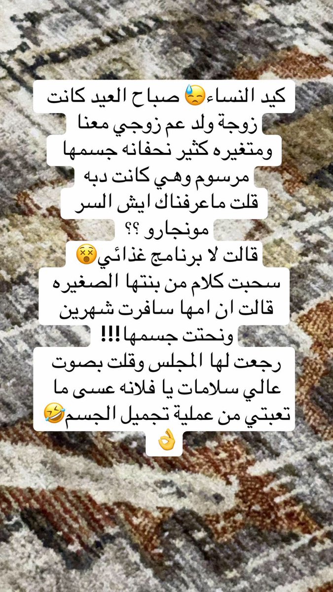 𝐼𝑙𝑙𝑢𝑠𝑖𝑜𝑛 𝄞𝄢 tweet media