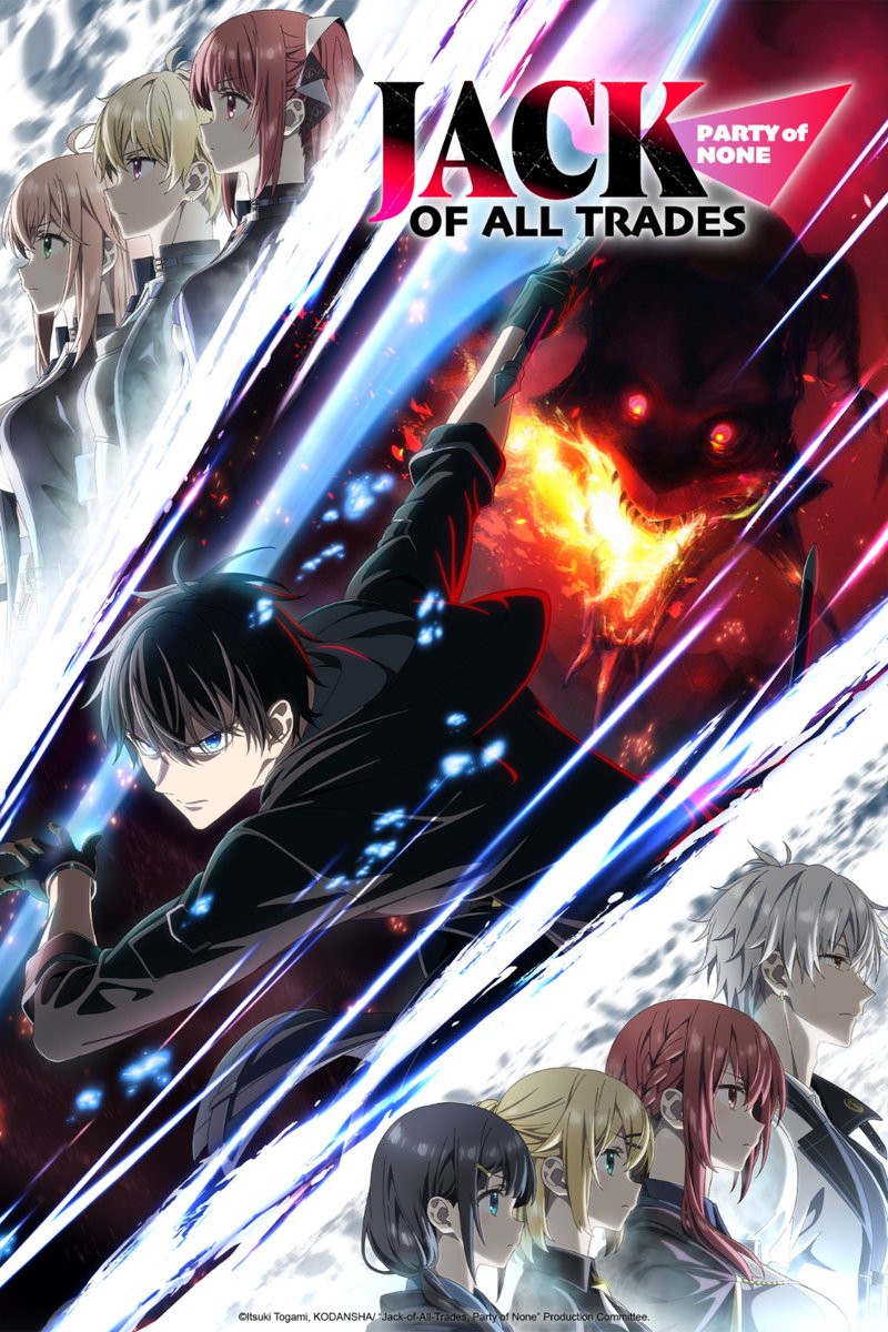 Anime Dubs tweet media